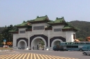 Taiwanese War Memorial  Taipei  