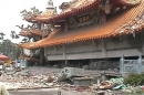 Wu Chan Gon Temple  Chi-Chi, Taiwan  Mw 7.7 earthquake  September 21, 1999  